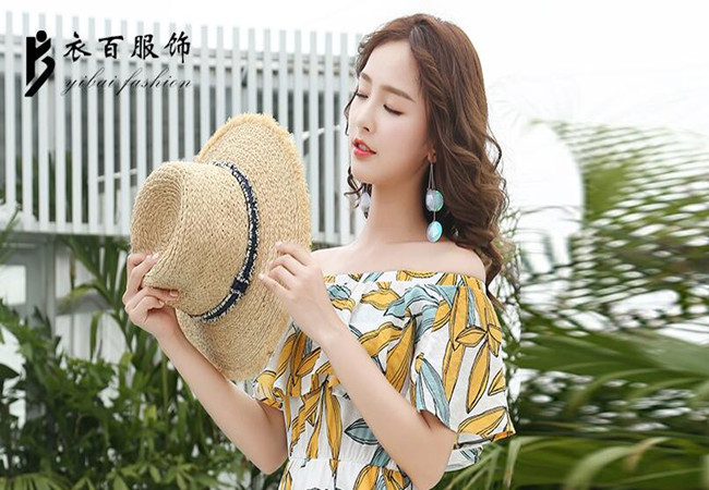 衣百服饰加盟